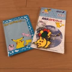 ポケモン キ－ホルダー＆パスポートケ－スのサムネイル