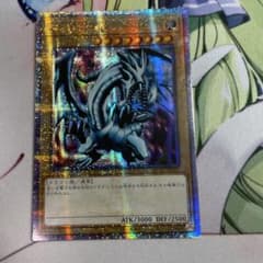 青眼の白龍　25thシークレット　クオシク　日版　絵違い　QCAC 遊戯王 青眼の白龍 アジア版 25thシク 中国語 QCAC 遊戯王 青眼の白