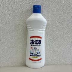 花王ホーミングクレンザー 400g 15本まとめ売り