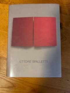 「現代美術」「作品集」「希少」「大型本」 ETTORE SPALLETTI m80455408728_1.jpg?1783236588