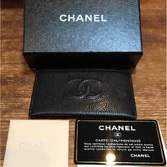CHANEL 名刺入れ 正規品のサムネイル