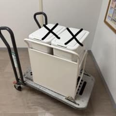 ニトリキャスター付きダストワゴン(ゴミ箱付き) ニトリ キャスター付きダストワゴン＋ゴミ箱1セット - メルカリ