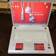 MPVG様専用のサムネイル