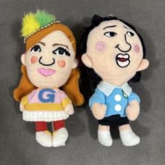 ゴリエ　はねトビ　マスコット 2点セットのサムネイル