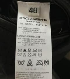 Dolce&Gabbana イタリア様専用のサムネイル