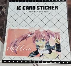 전생했더니 슬라임이었던 건 수채화 아트 IC 카드 스티커 밀림