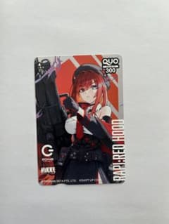 使用済み　当選品　nikke ZONE セイレーン　QUOカード 勝利の女神:NIKKEとZONeのコラボキャンペーン 使用済みQUOカード