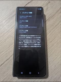 【ジャンク品】Galaxy Z Fold4 docomo版 ジャンク品】Galaxy Z Fold4 docomo版 - メルカリ