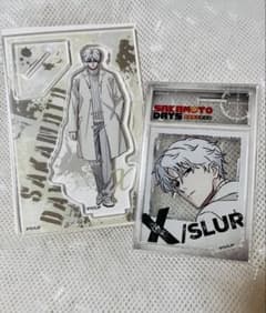 SAKAMOTO DAYS ビッグアクスタ＆フォトスタイルアクスタ X(スラー)のサムネイル