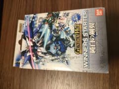 ガンダムウォー ウィナーズスターター 純白の鋼翼