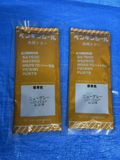 ペンギンシール 共用トナー ニューグレー 4Lセット用 10個セットのサムネイル