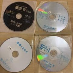も*ち様 細田守 アニメ映画 DVD 6枚セットのサムネイル