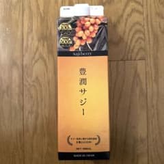フィネス 豊潤サジーのサムネイル