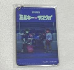 激レア】ツアマス 直筆サイン入り 春日未来 カード | Shop at Mercari
