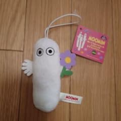 ニョロニョロ マスコット カラフルフラワーver.