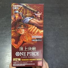 未開封 ワンピース カード 頂上戦争のサムネイル