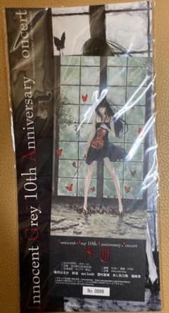 Innocent Grey 10th Live チケット (未開封)のサムネイル