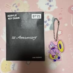 BT21 COOKY 아크릴 매력