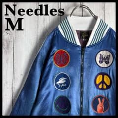 6003【定番Mサイズ】ニードルス☆パピヨンワッペン入りスカジャン 人気デザイン 6003【定番Mサイズ】ニードルス☆パピヨンワッペン入りスカジャン 人気