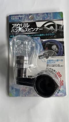 ダイヤカット泡ハンドルスピンナーのサムネイル