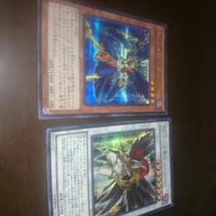 遊戯王  BFのサムネイル