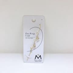 [New] Ear Wrap Cuff, Diamond, Gold