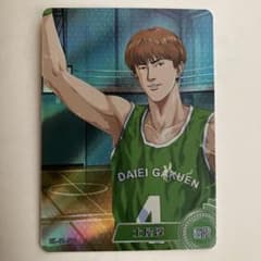 スラムダンク 海外カード SK-01-074 SR 大栄学園 土屋淳 - メルカリ