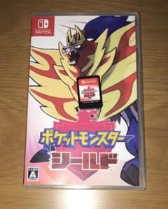 ポケットモンスター シールドのサムネイル