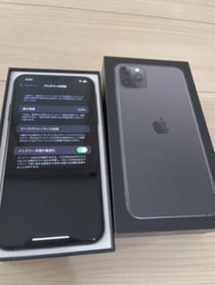 iPhone 11 Pro Max スペースグレイ 256 GB 本体のサムネイル