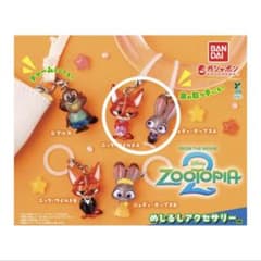 ズートピア　めじるしアクセサリーのサムネイル