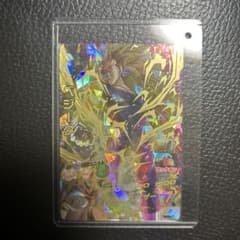 ドラゴンボールヒーローズ ベジータ3(シークレット) - メルカリ