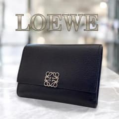 美品　LOEWE アナグラム　バーティカルウォレット　トライフォールド　黒