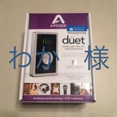 Apogee Duet for Mac iOS オーディオインターフェースのサムネイル