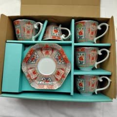 安い有田焼 遊器浪漫の通販商品を比較 | ショッピング情報のオークファン