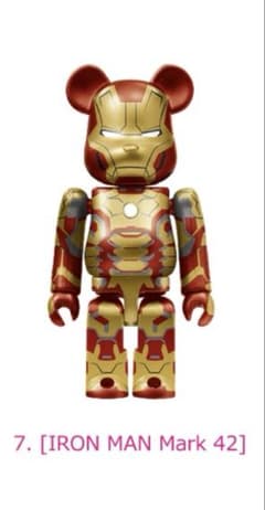 MARVEL 【アイアンマン】ベアブリック賞 Happyくじのサムネイル