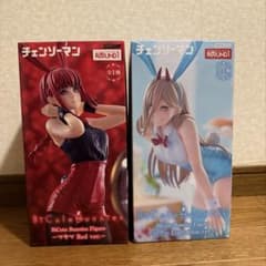 ラウンドワン限定 マキマ パワー チェンソーマン フィギュア 2点セット