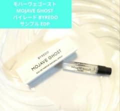 新品箱付 モハーヴェゴースト MOJAVE GHOST バイレード サンプル