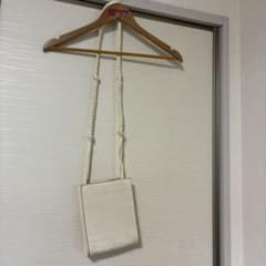 ショルダーバック　オフホワイト