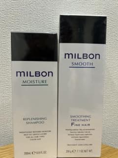 MILBON モイスチャーシャンプー＆スムージングトリートメント - メルカリ