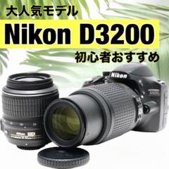 ❤️Nikon D3200 ❤️ダブルズームキット❤️初心者セット
