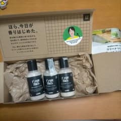 ラッシュ 素足のTブレイク パパの足 フットケア LUSH 65g 1本のサムネイル