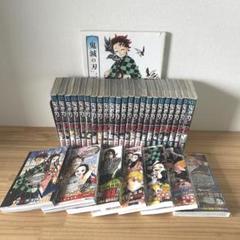 鬼滅の刃 全巻・ファンブック・外伝・短編集・小説・画集 31冊セット 鬼滅の刃 全巻・ファンブック・外伝・短編集・小説・画集 31冊