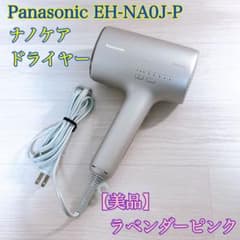 m80459841530_1.jpg?1730657784
