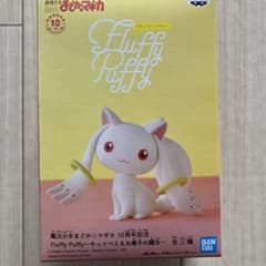 魔法少女まどか⭐︎マギカ　フィギュア　キュウべえのサムネイル