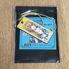 うたプリ　グラショ　木札根付＆千社札風　那月