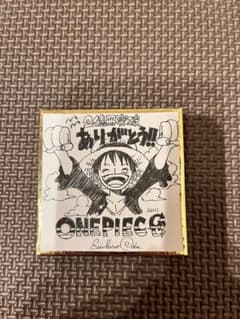 ONE PIECE 2억권 돌파 기념 캠페인 당선품 비매품 미니 색종이 2011