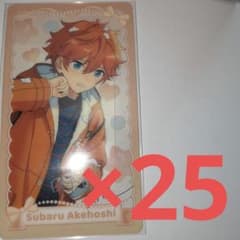 あんスタ ホワイトデー ハート缶バッジ 葵ひなた | Shop at Mercari