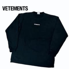 希少】VETEMENTS ヴェトモン ロンT リバースロゴ ブラック - メルカリ