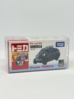 ドリームトミカ ゴジラ 2014 - メルカリ