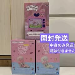エスターバニー フィギュア 3種 Fluffy Puffy AB フォトフレーム